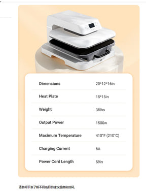 Heat Press Machine